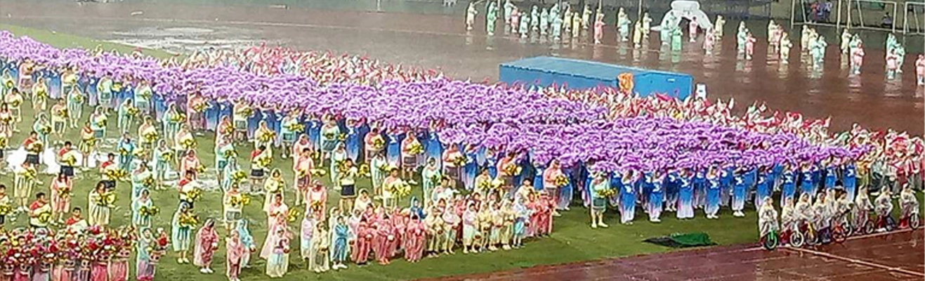 Congratulation AMAC China 2017