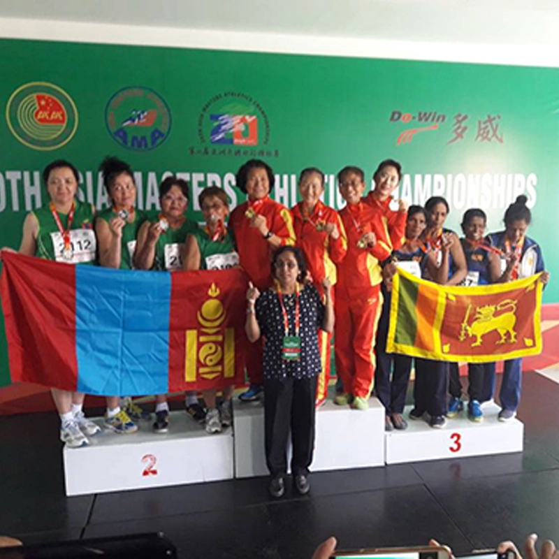 Congratulation AMAC China 2017