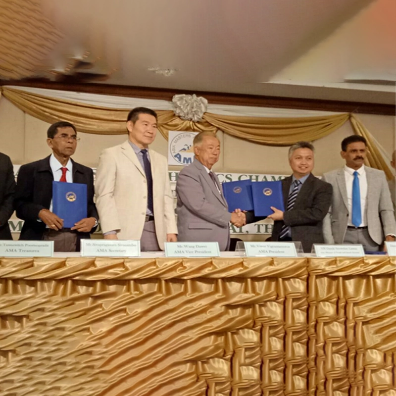 AMAC-21-MOU-2018