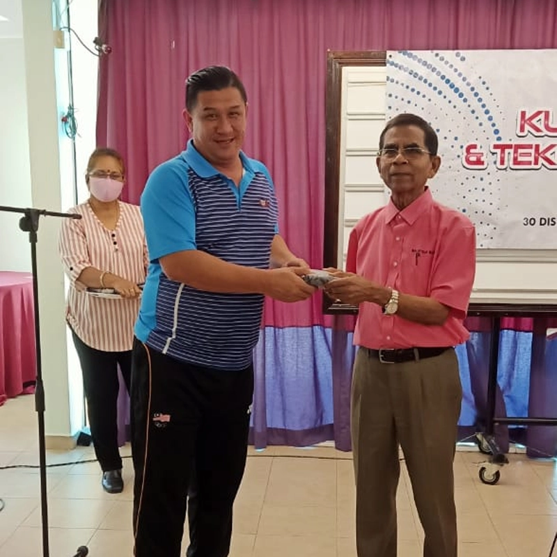 Kursus Pengurusan 2020